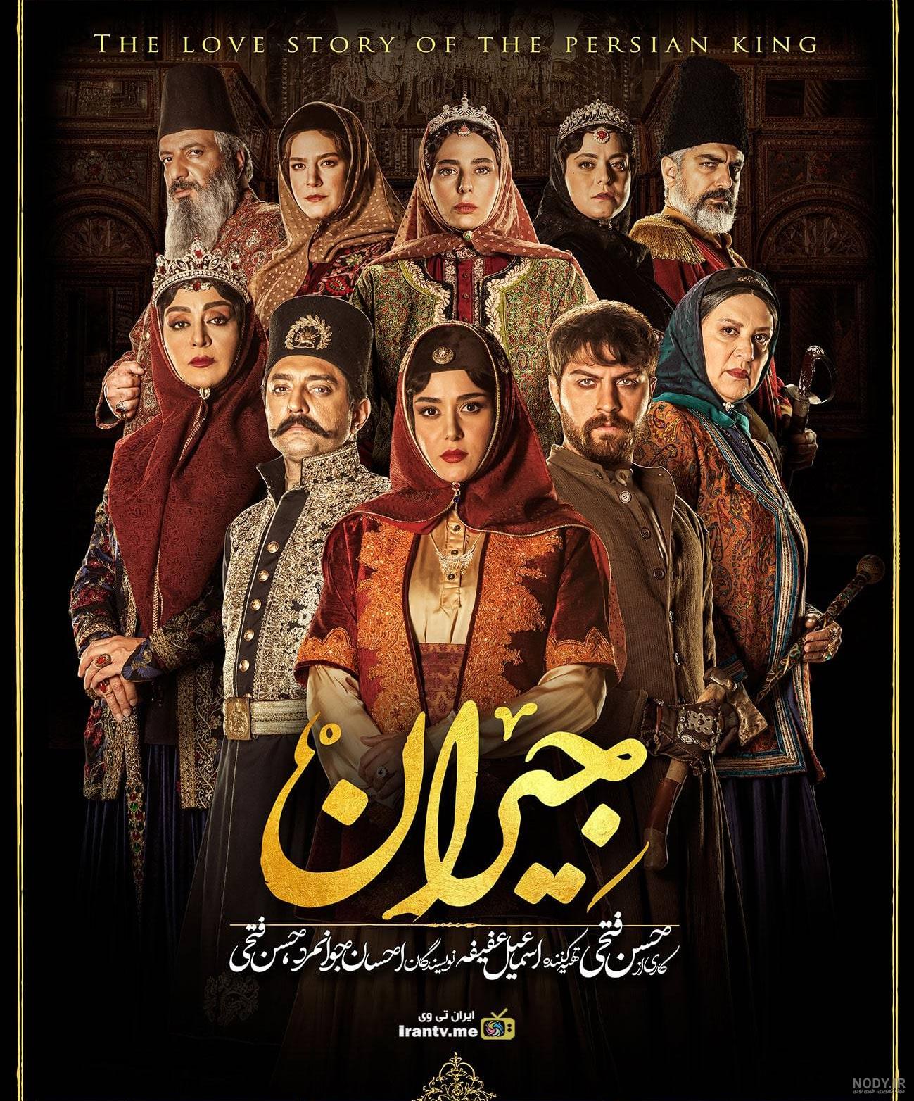 حواشی بهناز نازی | شایانیوز ‖ Shayanews - سایت خبری شایانیوز حواشی بهناز نازی | شایانیوز ‖ Shayanews - سایت خبری شایانیوز
