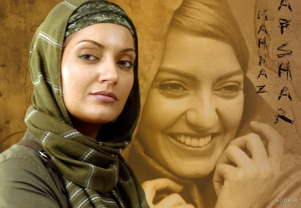 خبرگزاری آریا - چهره ديدني مهناز افشار /عکس