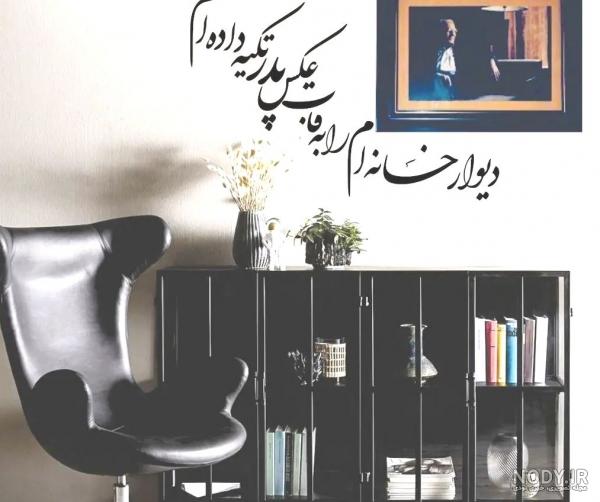 ساخت قاب عکس با چوب بستنی ساخت قاب عکس با چوب بستنی