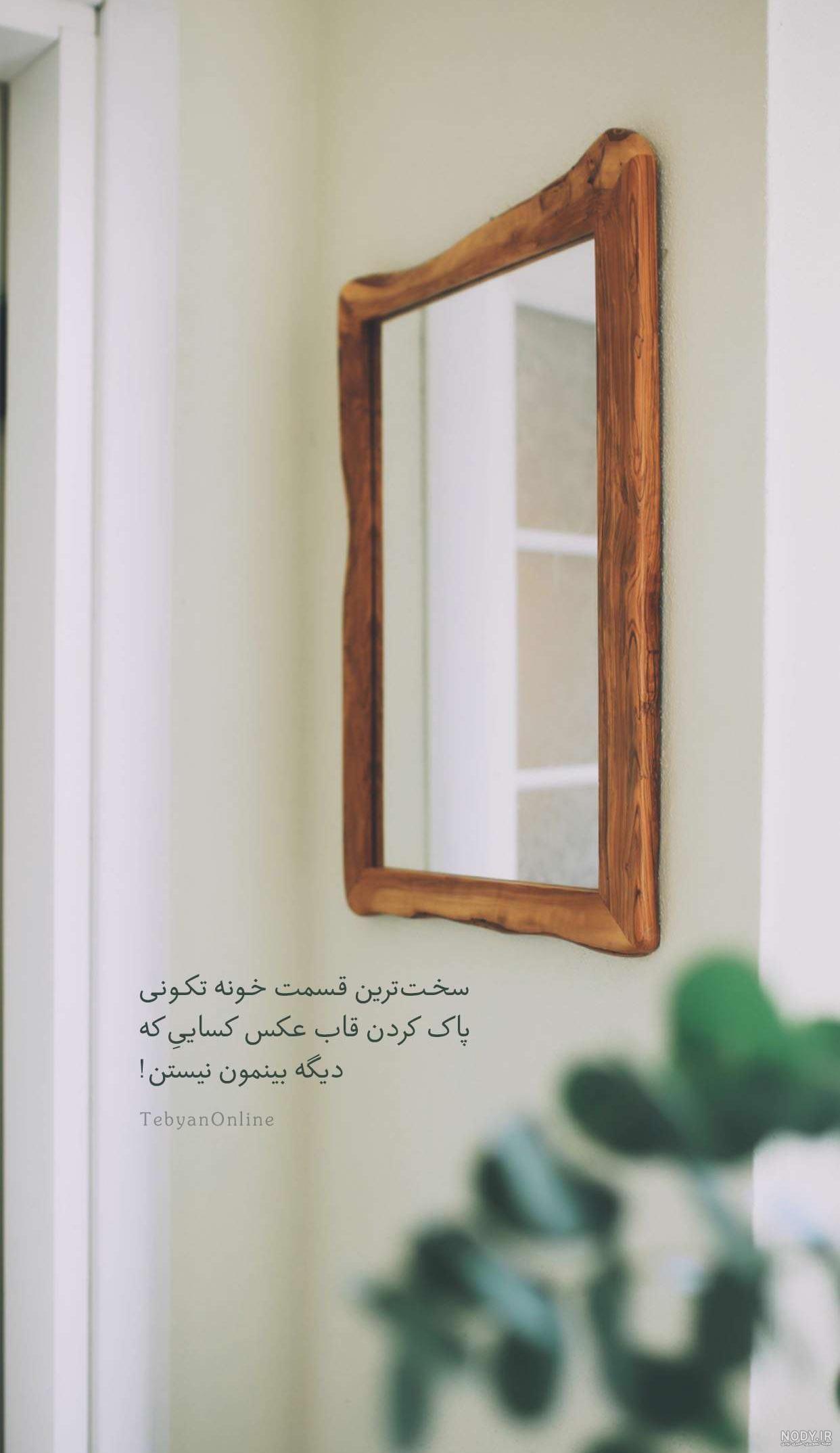 13عد عکس و تصویر پروفایل فوت پدر مادر و..... 13عد عکس و تصویر پروفایل فوت پدر مادر و.....