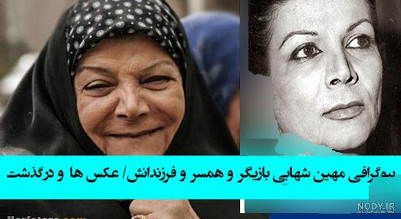 عکس بازیگر شهنام شهابی و همسرش