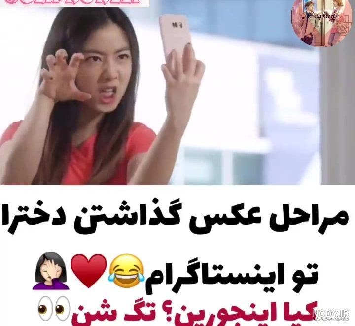 عکس فیلم پدر عجیبم