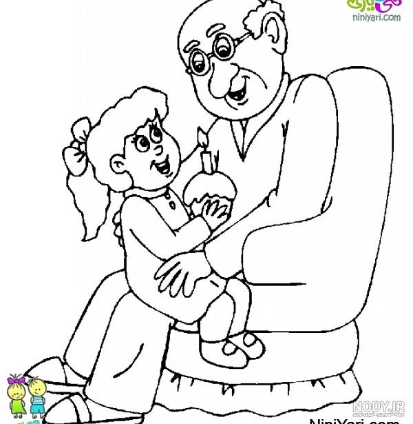 عکس پدر بزرگ و مادر بزرگ کودکانه - عکس نودی