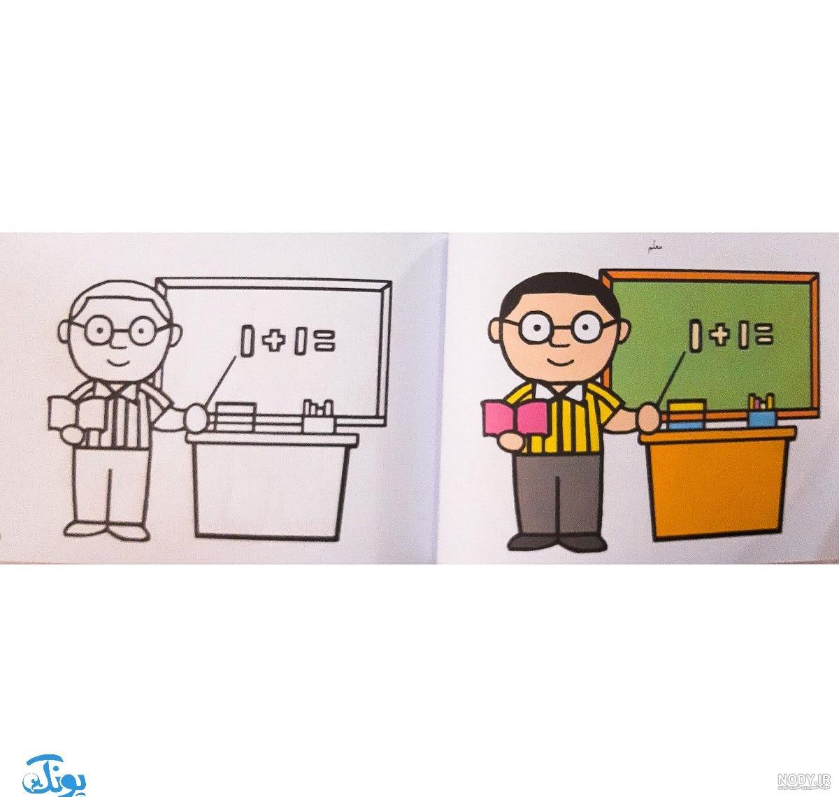 عکس پدربزرگ برای نقاشی