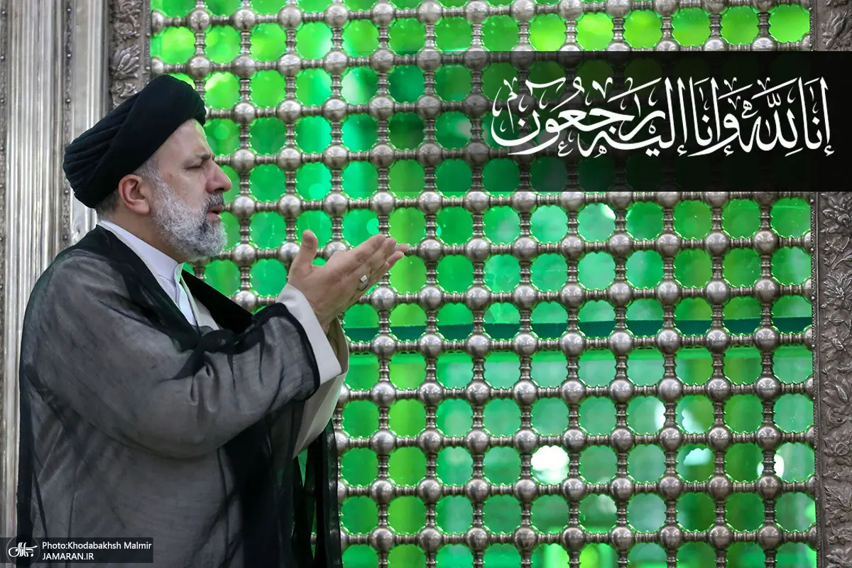 عکس پدر زن رئیسی - عکس نودی عکس پدر زن رئیسی - عکس نودی