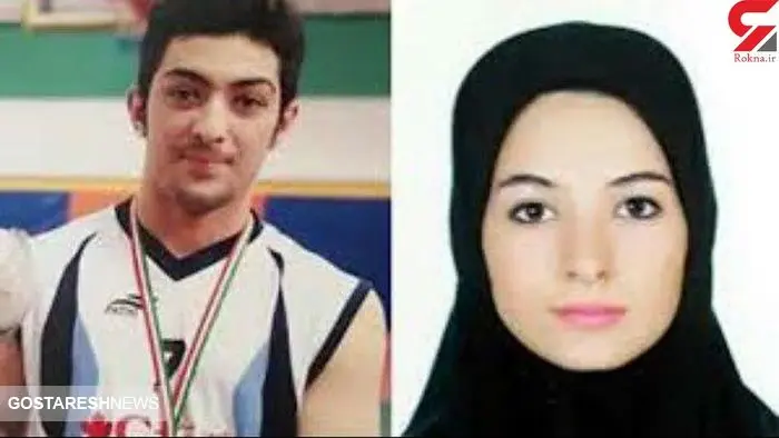 عکس پدر مادر غزاله