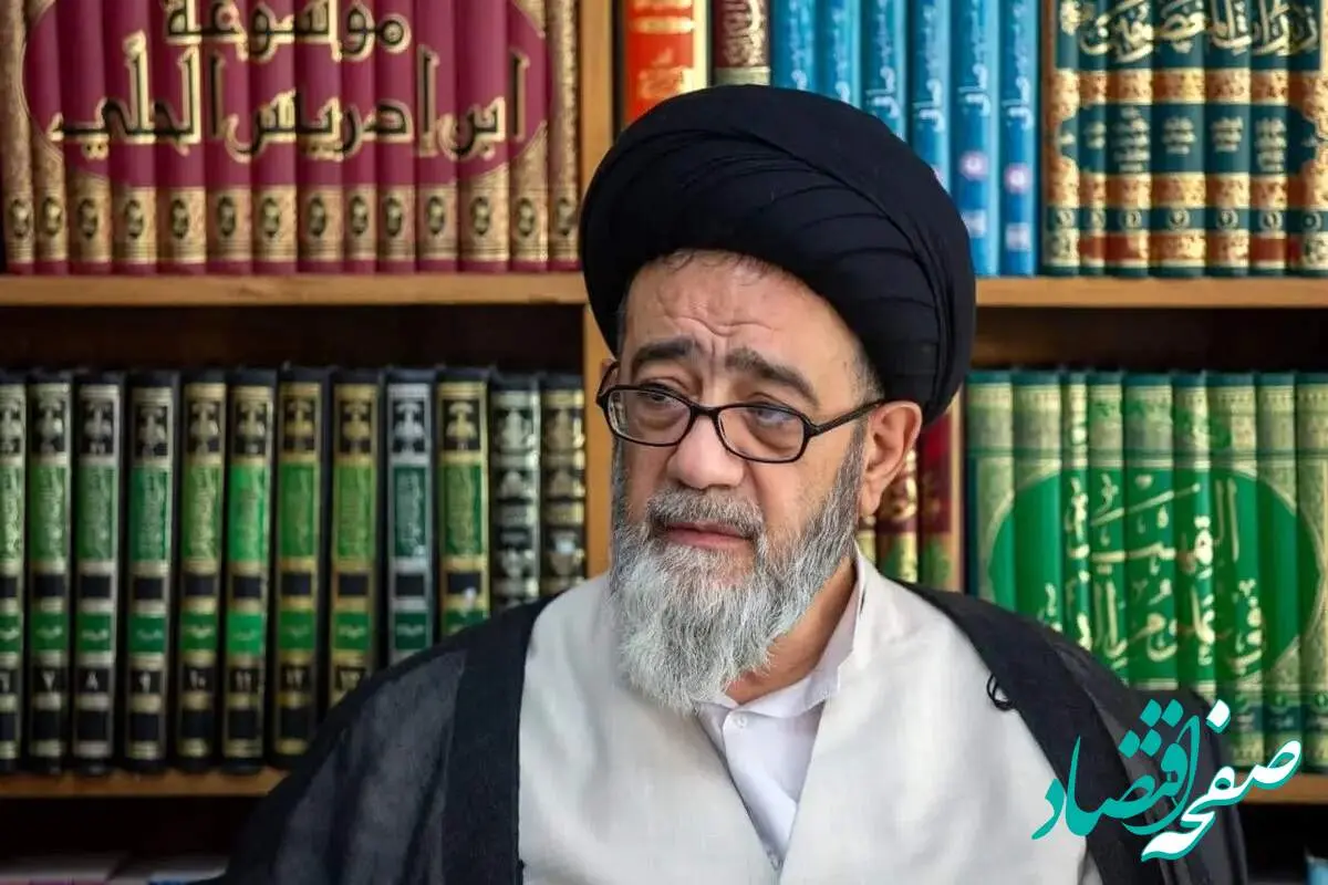 عکس پدر هاشم