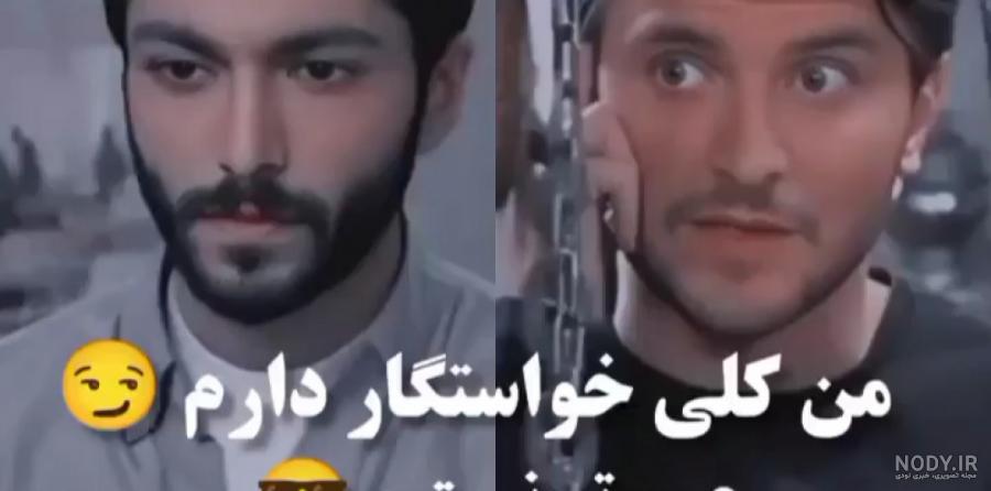 عکس پدر هاشم در سریال از سرنوشت