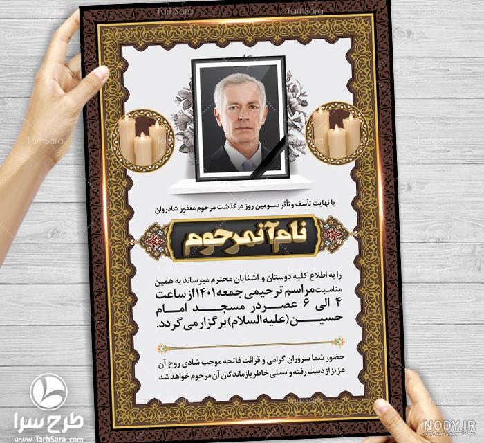 عکس کارتونی پدر,نقاشی بابا - تــــــــوپ تـــــــــاپ عکس کارتونی پدر,نقاشی بابا - تــــــــوپ تـــــــــاپ
