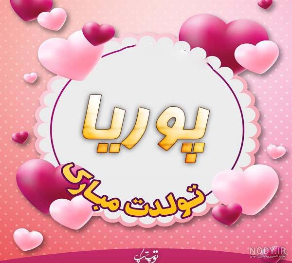 عکس کیک تولد حامد جان تولدت مبارک عکس کیک تولد حامد جان تولدت مبارک