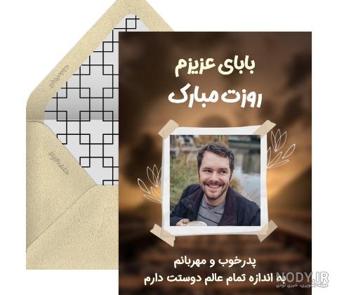 قاب عکس سیلور 25*20 Ehsan Frame - فروشگاه آنلاین باروکادو قاب عکس سیلور 25*20 Ehsan Frame - فروشگاه آنلاین باروکادو