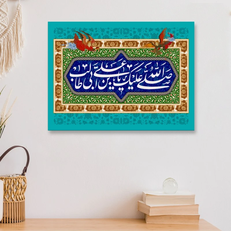 قاب عکس پدر مادر قاب عکس پدر مادر