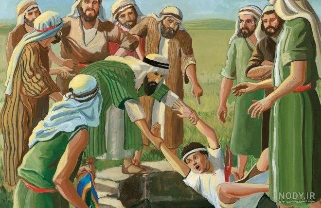 قسمت آخر - یوسف پیامبر | پخش زنده شبکه IFilm - ۱۱ آبان ماه ۱۳۹۸