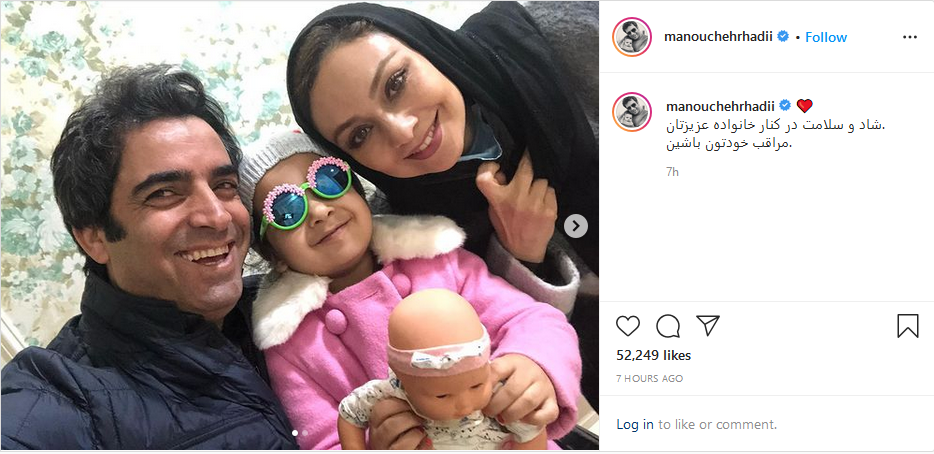 لباس پولکی یکتا ناصر در تولد مادر جوانش غوغا کرد | خانم از وقتی جدا شده چه  به خودش میرسه