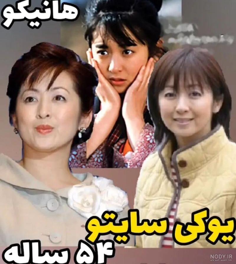 مادر بزرگ «هانیکو» پس از گذشت ۳۸ سال در ۱۰۰ سالگی | خبرفوری | پلیکان