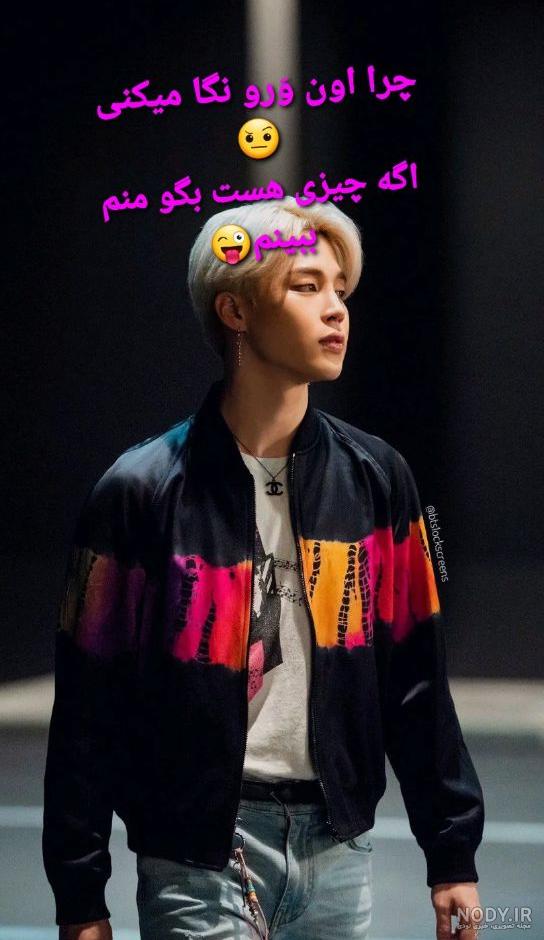 والپیپرهای دیدنی از جیمین (Jimin) از گروه BTS!