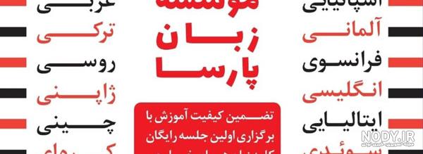 کتاب رمان انگلیسی پایان عکس A Photo Finish - خرید کتاب زبان - شهر زبان پارسا | 80 درصد تخفيف کتاب رمان انگلیسی پایان عکس A Photo Finish - خرید کتاب زبان - شهر زبان پارسا | 80 درصد تخفيف