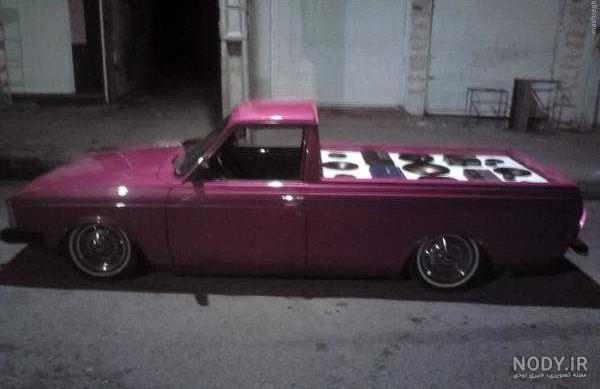 عکس پیکان کف خواب برای پروفایل