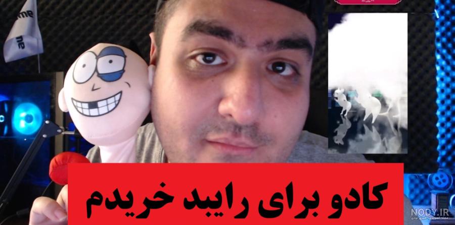 انباکس کامپیوتر 100 میلیونی پرهام گیم پلی
