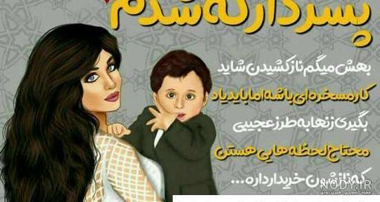 انواع عکس پروفایل عاشقانه و همسرانه ❤️❤️❤️ انواع عکس پروفایل عاشقانه و همسرانه ❤️❤️❤️