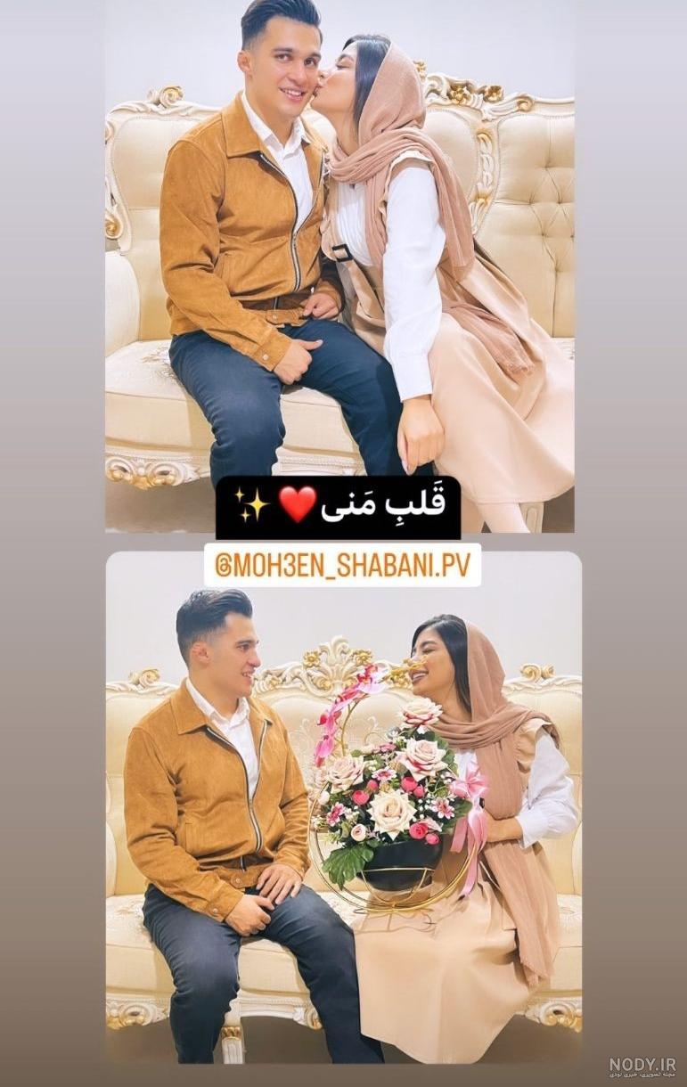 بازيگران سريال پريا