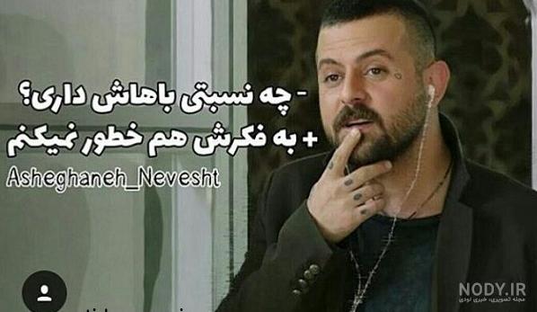 بیوگرافی پیمان طالبی مجری ، خواننده و شاعر ایرانی بیوگرافی پیمان طالبی مجری ، خواننده و شاعر ایرانی