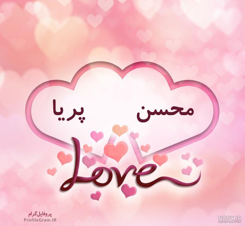 تیوال نمایش خرم