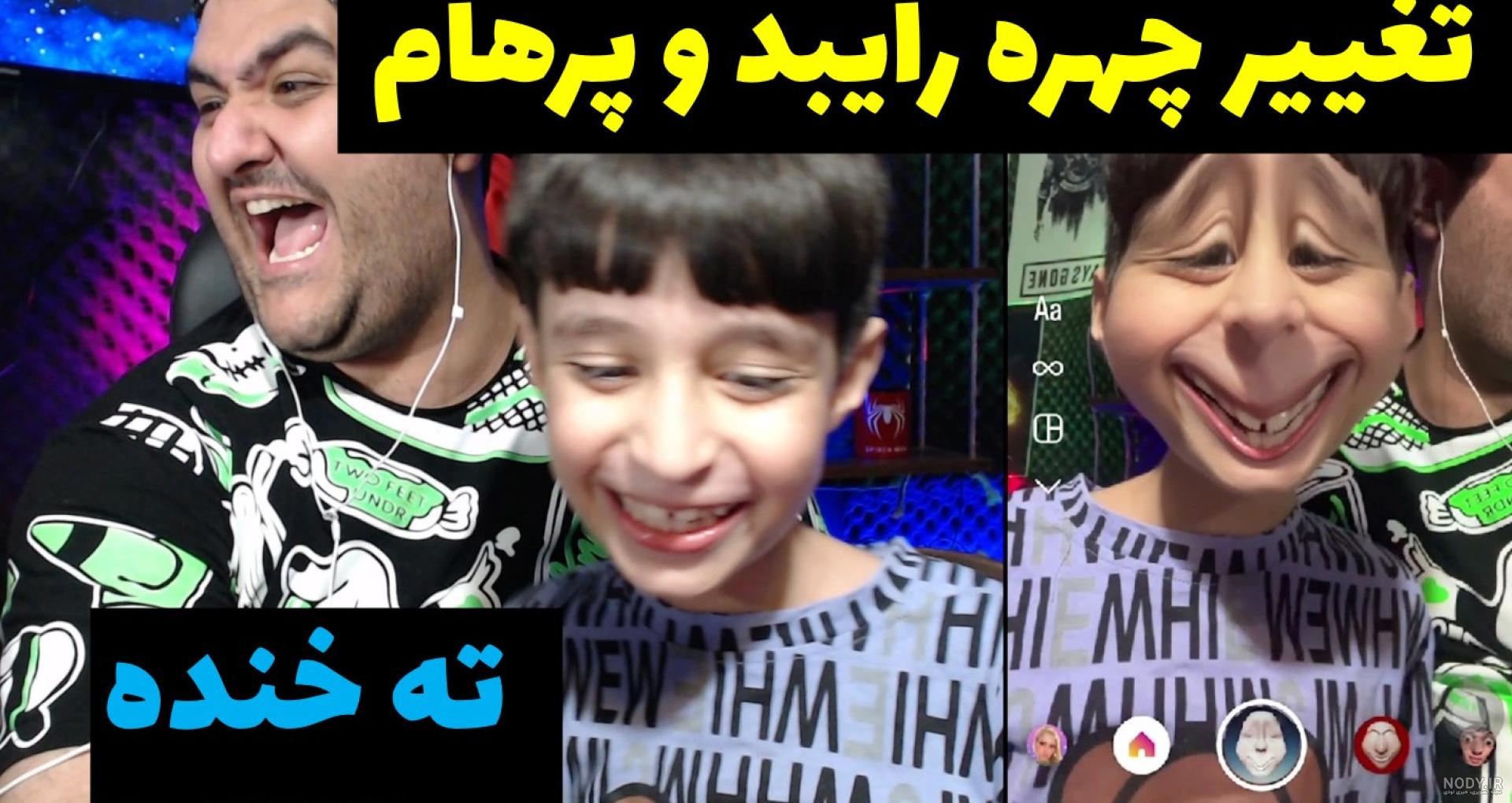 دیزاین جدید اتاق عمو پرهام گیم پلی