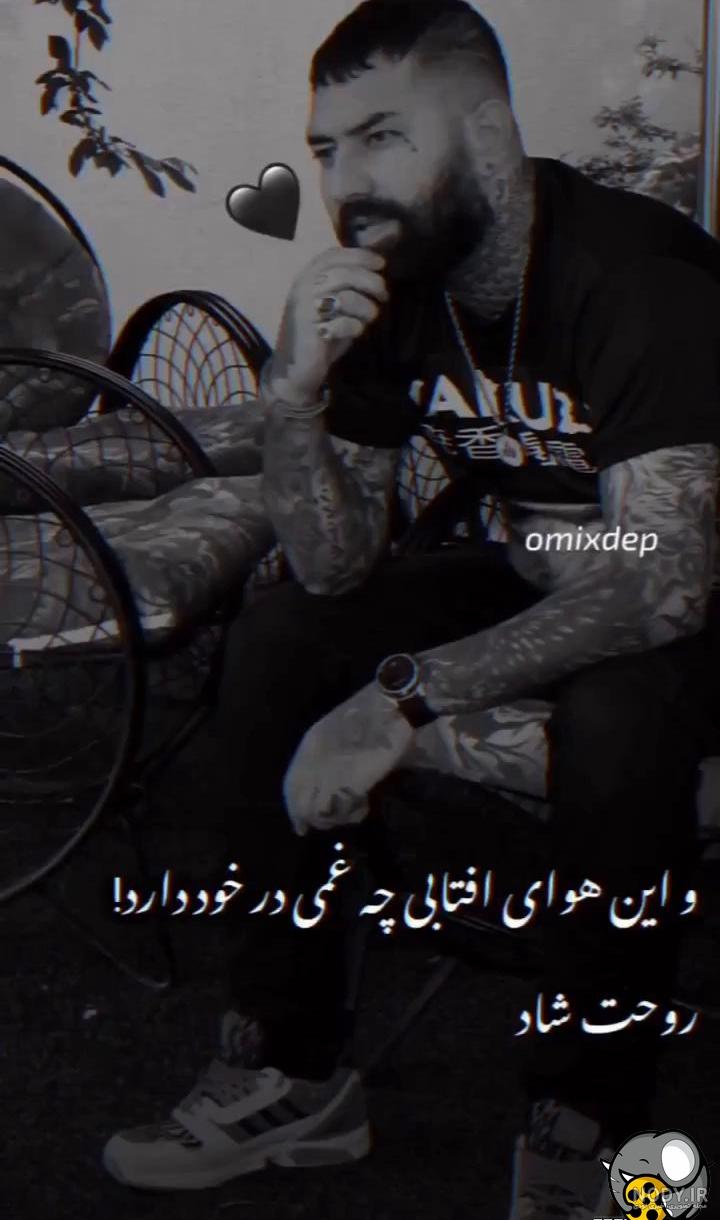 عاشقانه عکس پیمان ادیداس و ویدا برای پروفایل عاشقانه عکس پیمان ادیداس و ویدا برای پروفایل