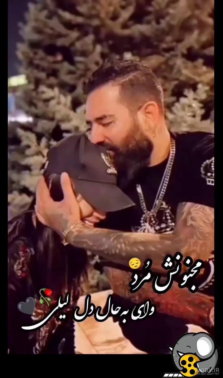 عکس و بیوگرافی ویدا ادیداس و ناگفته ها (بلاگر اینستاگرامی)| مجله عکس نوشته عکس و بیوگرافی ویدا ادیداس و ناگفته ها (بلاگر اینستاگرامی)| مجله عکس نوشته