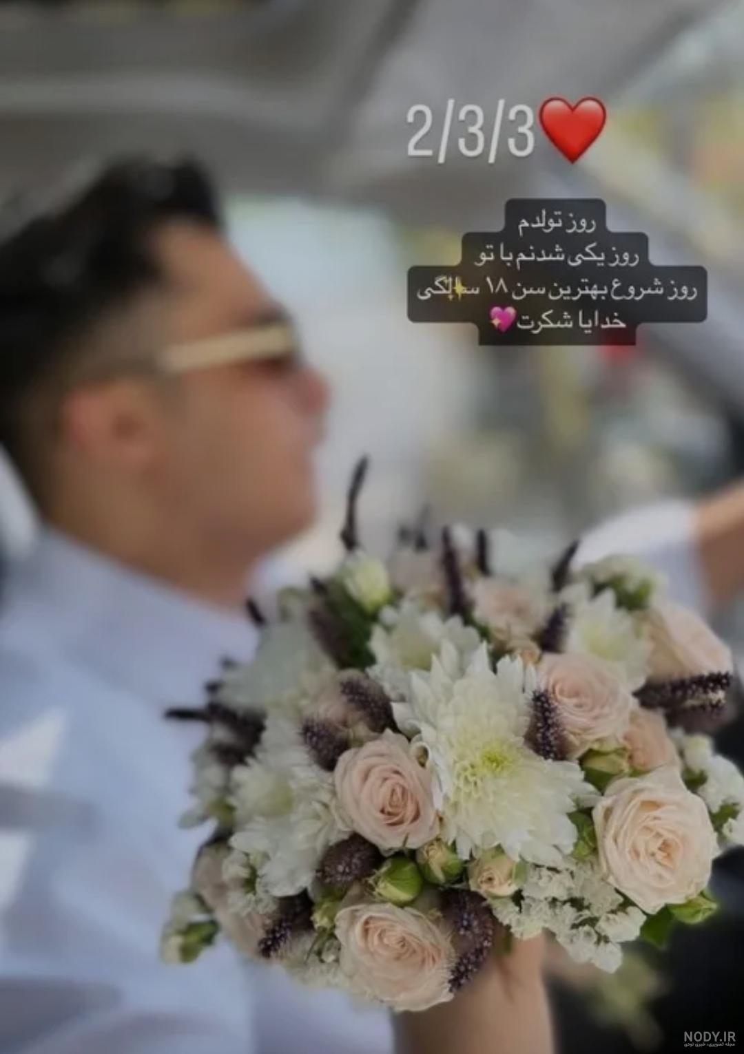 عکس های جدید پریا حامدی عکس های جدید پریا حامدی