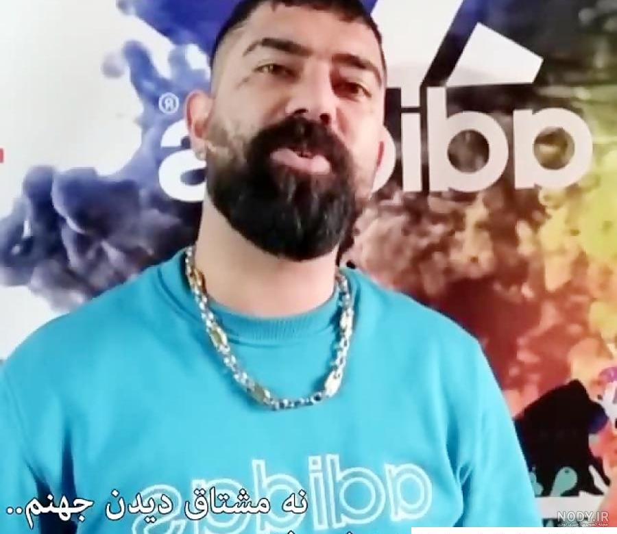 عکس های شخصی از پیمان آدیداس برای پروفایل - تــــــــوپ تـــــــــاپ