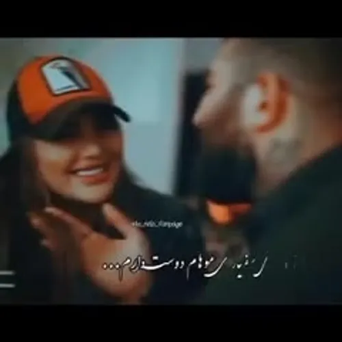 عکس عاشقانه پیمان و ویدا