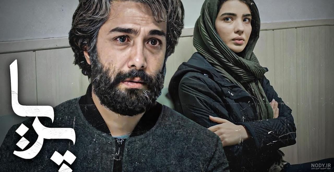 عکس و فیلم واقعی پری دریایی عکس و فیلم واقعی پری دریایی
