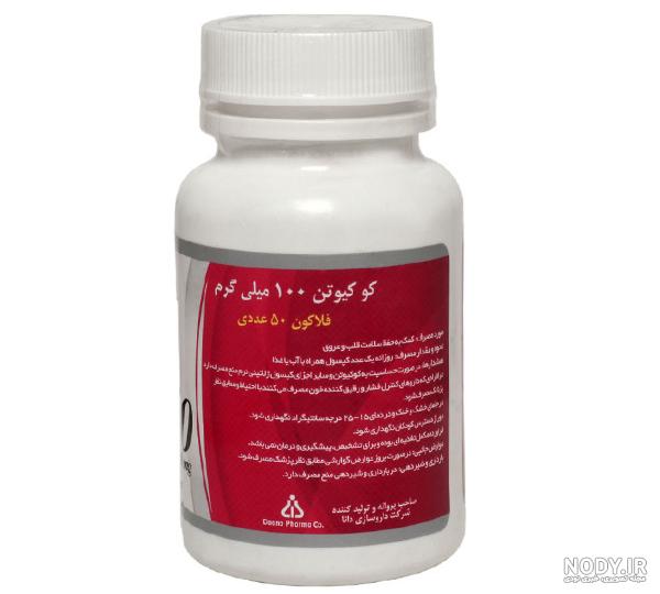 عکس قرص تاخیری - عکس نودی عکس قرص تاخیری - عکس نودی