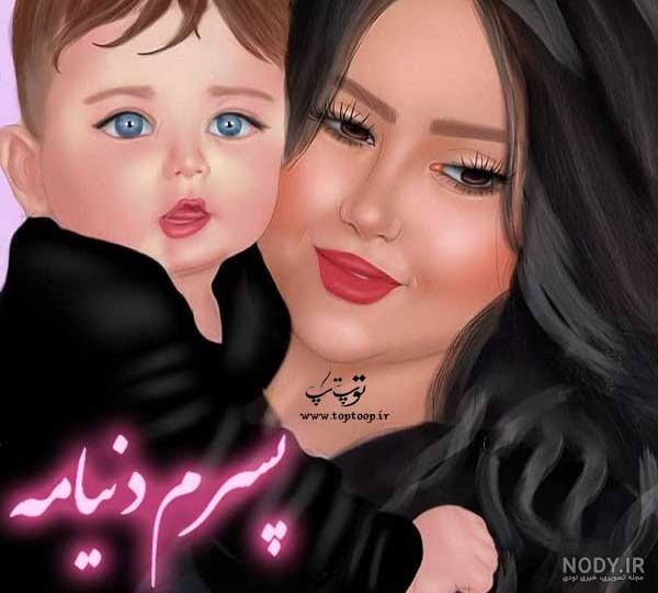 عکس متن. تولد پسرم عکس متن. تولد پسرم