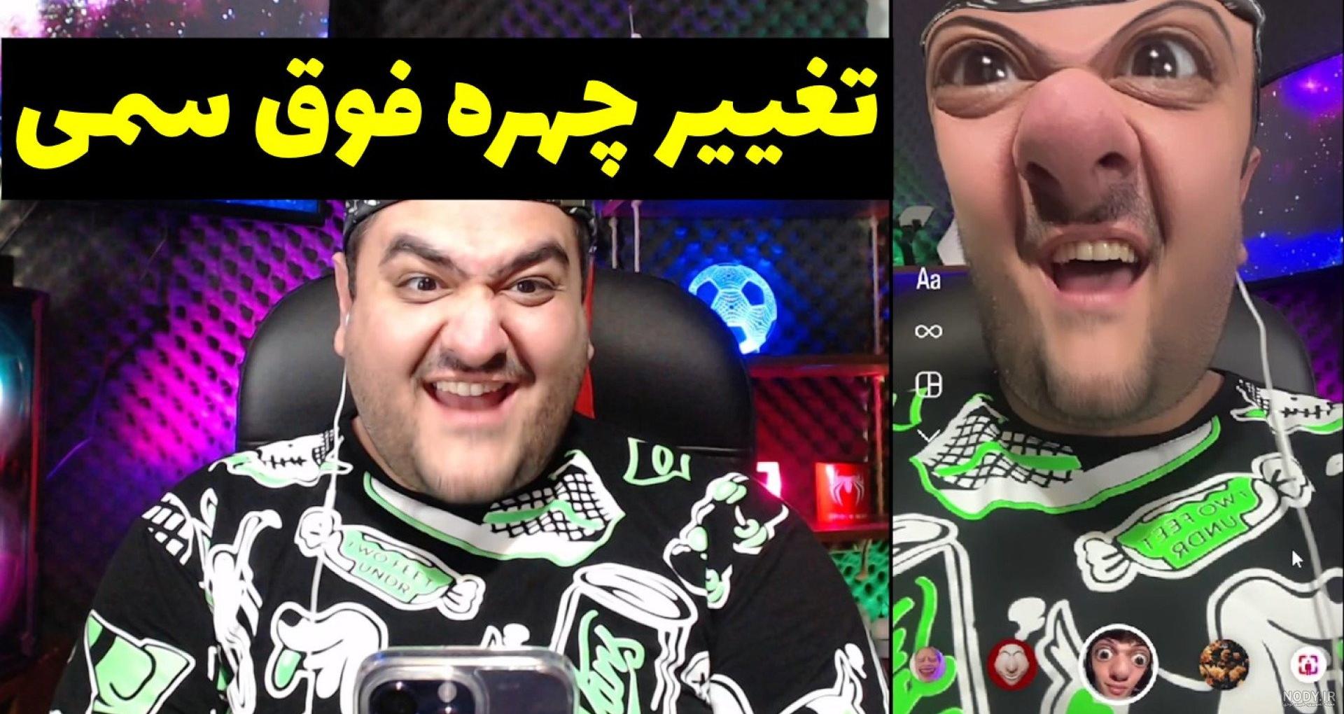عکس پرهام گیم پلی