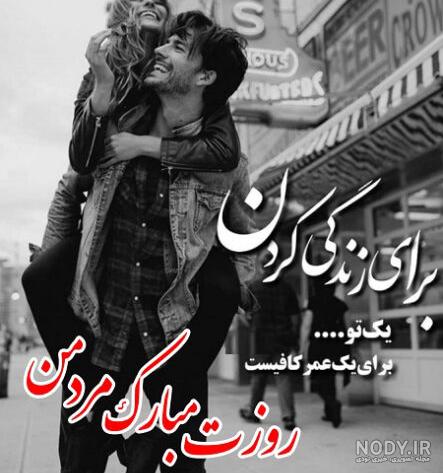 عکس پروفایل همسر و فرزندانم عکس پروفایل همسر و فرزندانم