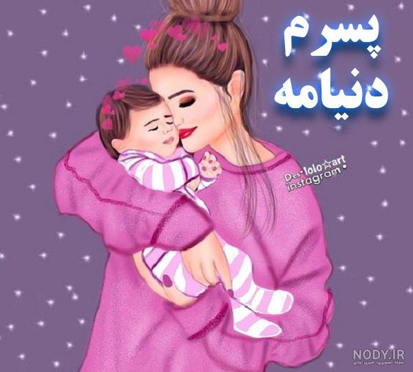 عکس پسر معمولی عکس پسر معمولی
