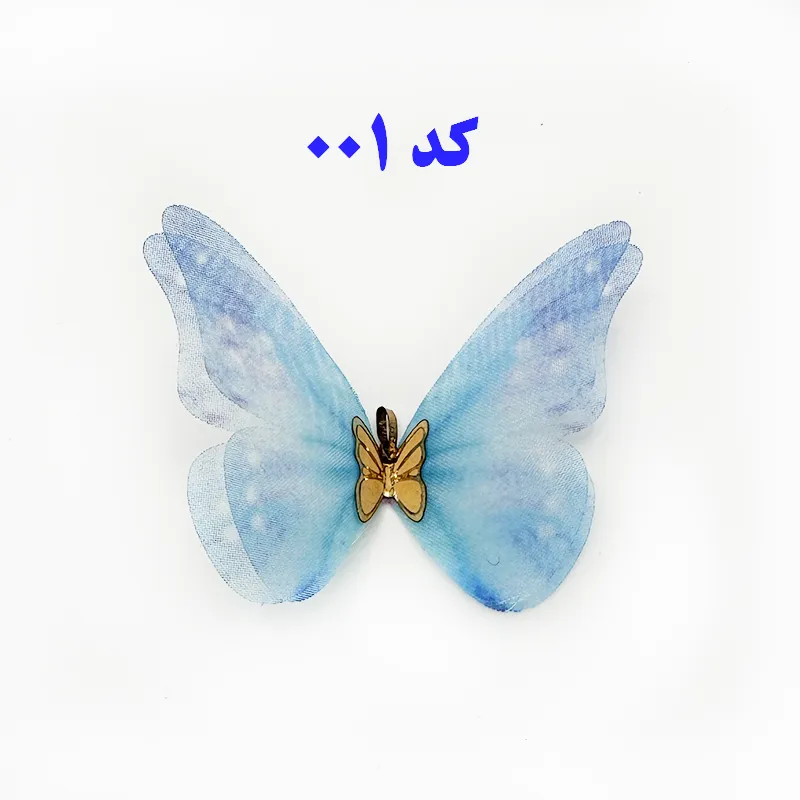 عکس گردنبند طلای پروانه ای عکس گردنبند طلای پروانه ای
