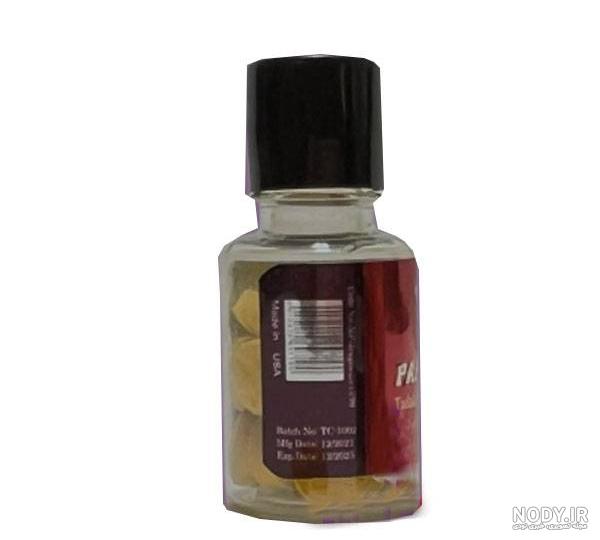 قرص تاخیری وگادول قرمز Vegadol - ماکان طب قرص تاخیری وگادول قرمز Vegadol - ماکان طب