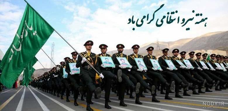 متن برای پسرم | متن آرزوی خوب برای پسرم، کوتاه، عاشقانه و بامزه - ستاره