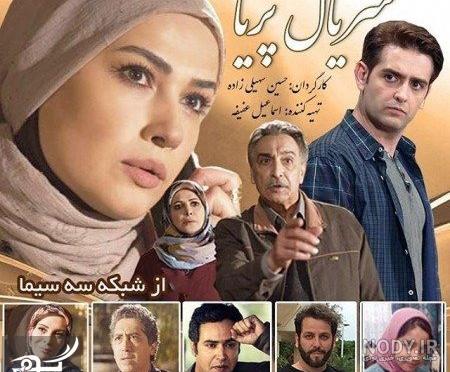 نگاهی به کیک تولد منحصربفرد و فوق اعیانی پریا پرتوی همسر دوم بابک جهانبخش+ عکس/ نگاهی به کیک تولد منحصربفرد و فوق اعیانی پریا پرتوی همسر دوم بابک جهانبخش+ عکس/
