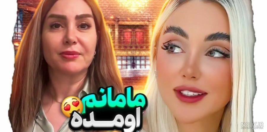 همه چیز درباره ی نیکا فلاحی و دوست پسرش (نیکا فلاجی کیست؟)