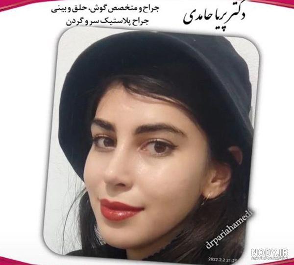 وقتی کراشت پیام میده 😂 #پریا #پریا_حامدی #دابسمش #دخترانه وقتی کراشت پیام میده 😂 #پریا #پریا_حامدی #دابسمش #دخترانه