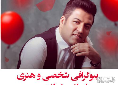 پویا بیاتی مخصوص ❤️ دانلود اهنگ جدید پویا بیاتی مخصوص + متن کامل 🎵 موزیکیشو پویا بیاتی مخصوص ❤️ دانلود اهنگ جدید پویا بیاتی مخصوص + متن کامل 🎵 موزیکیشو
