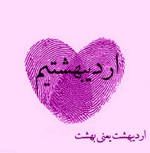 دلنوشته متن تولد خودم