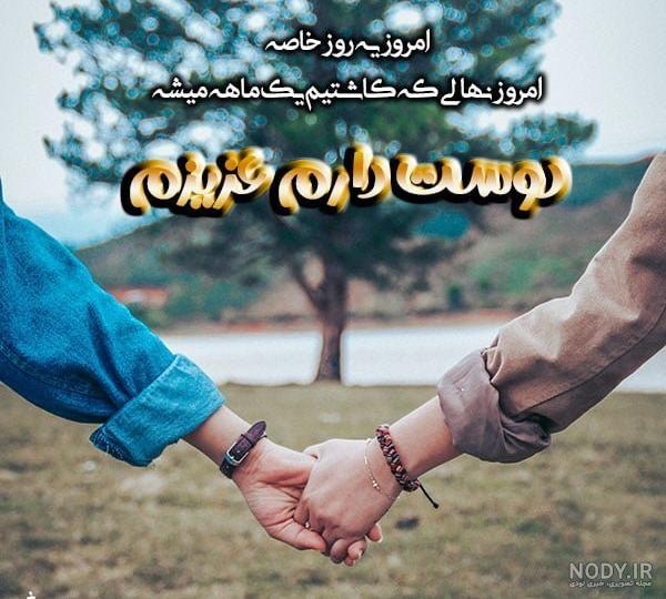 15 متن زیبا برای تبریک دو ماهگی نوزاد 15 متن زیبا برای تبریک دو ماهگی نوزاد