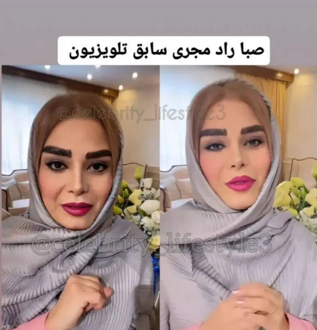 استایل جدید صبا راد! | صبا راد از دامن جدید خود رونمایی کرد!