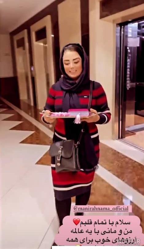 بیوگرافی صبا راد مجری و نویسنده (+ عکس)